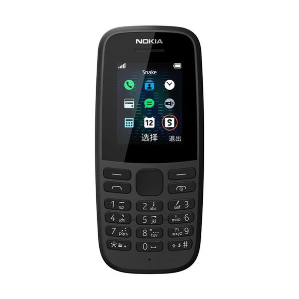 nokia_105_black_1