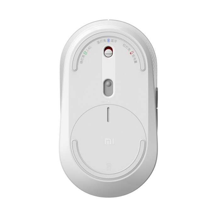 Xiaomi Mi Silent Dual Mode Wireless Mouse White