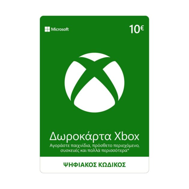 xbox_10_1