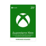 xbox_25_1