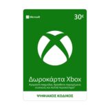 xbox_30_1