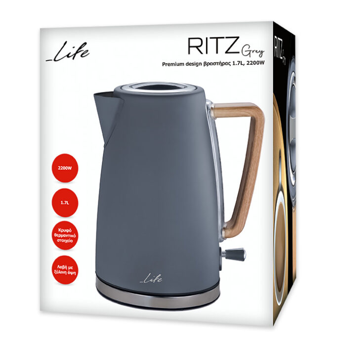 Life Ritz Βραστήρας Grey 1.7lt