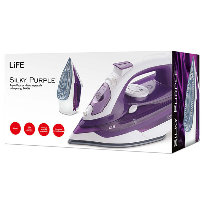 LIFE Silky Purple Σίδερο ατμού 2400W