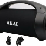akai_abts_55_3