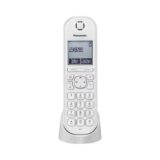 panasonic_kx_tgq200GW_3